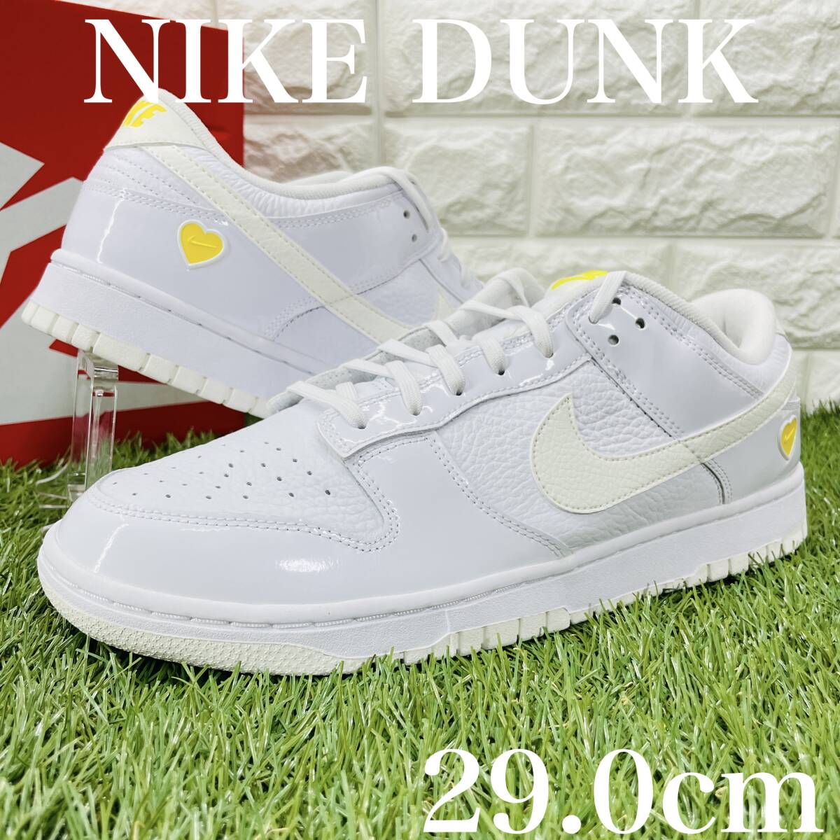 即決 ナイキ ウィメンズ ダンク ロー イエローハート 白 ホワイト Nike WMNS Dunk Low 29.0cm 送料込み FD0803-100
