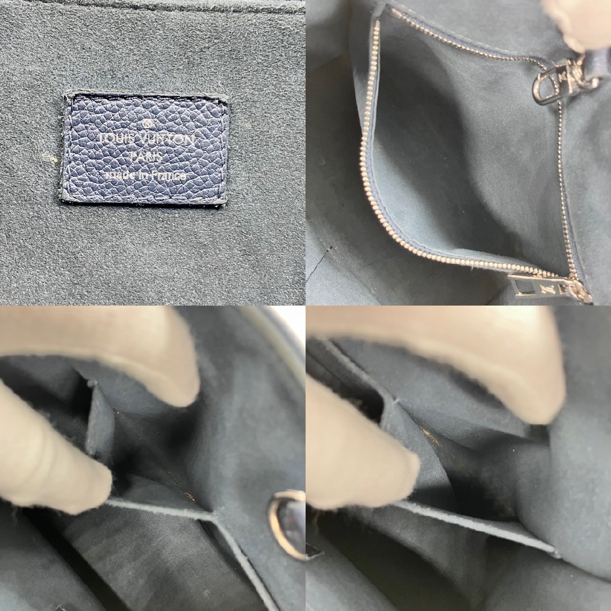 ルイヴィトン LOUIS VUITTON アンプラント オンザゴー PM OTG 2way ショルダーバッグ ハンドバッグ メタリックブルー M58956 鞄 6-3-778の画像8