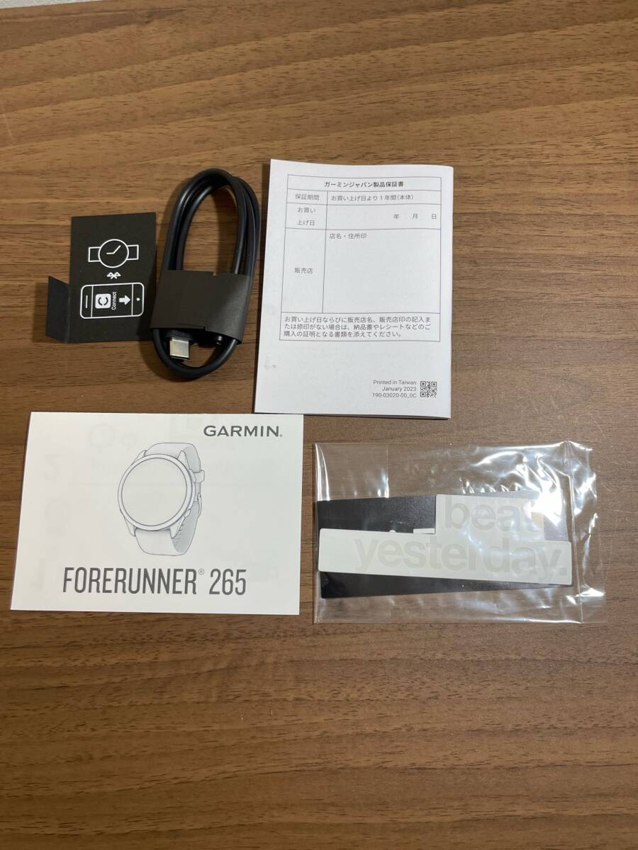 5085【未使用】GARMIN　ガーミン　FORERUNNER　265　マルチバンド対応GPSランニングウォッチ　ホワイト　ブランド　時計_画像6