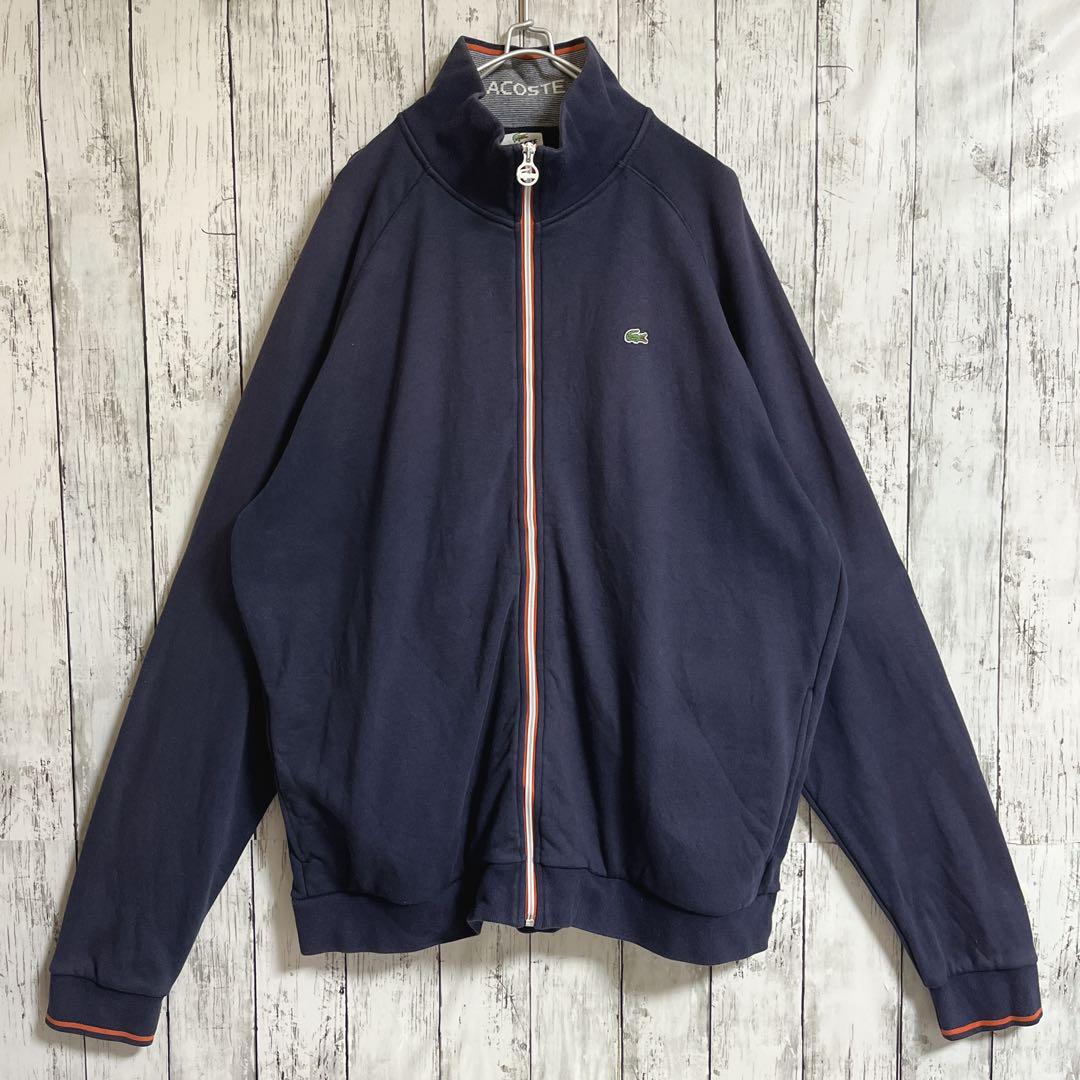 LACOSTE ラコステ トラックジャケット ジャージ 2XL 紺 ネイビー LACOSTE ラコステ トラックジャケット ジャージ 2XL 紺 ネイビー