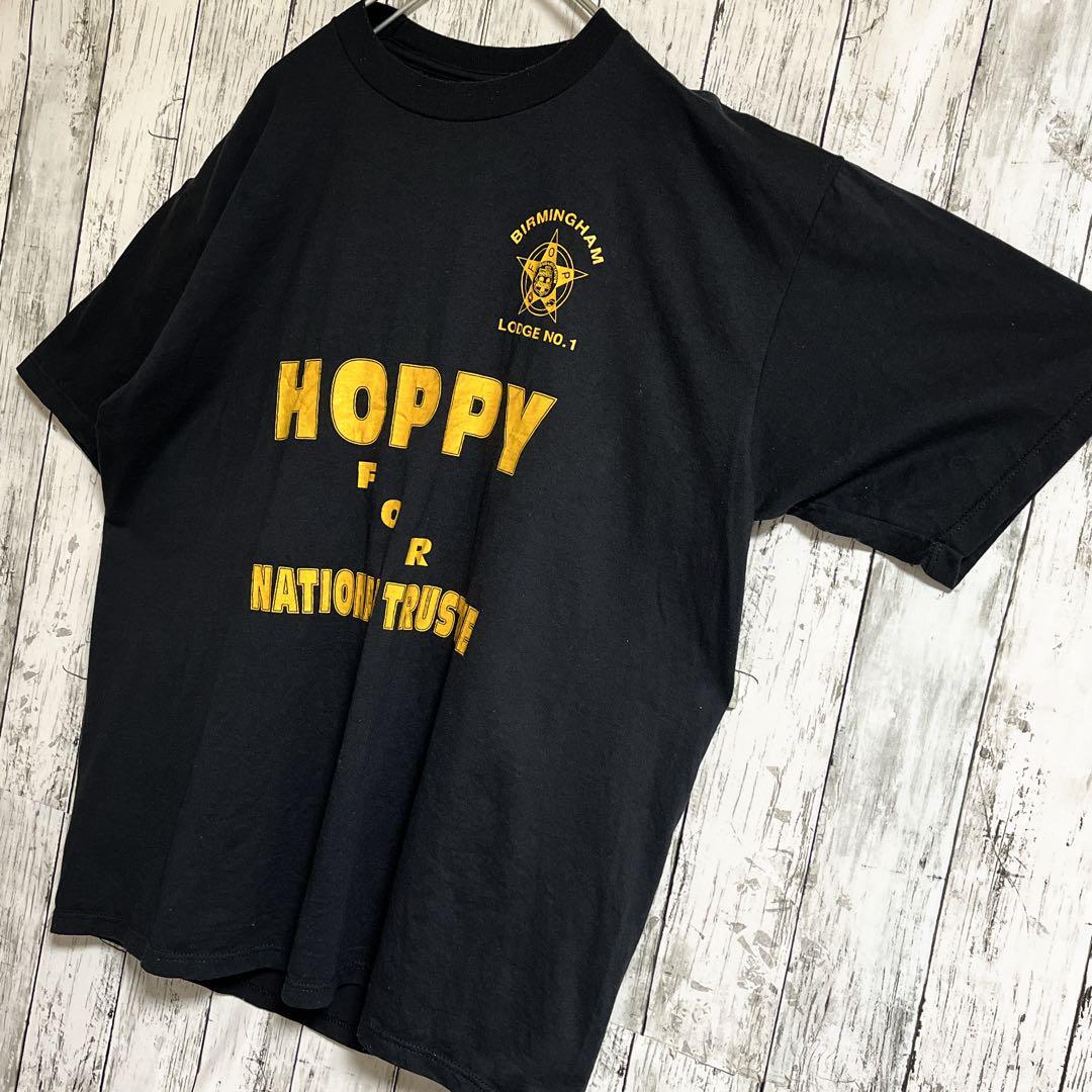 90's JERZEES ジャージーズ USA製 アメリカ製 ビンテージTシャツ 黒 ブラック XL 企業系 HOPPY 90年代ヴィンテージ 古着 HTK3738_画像2