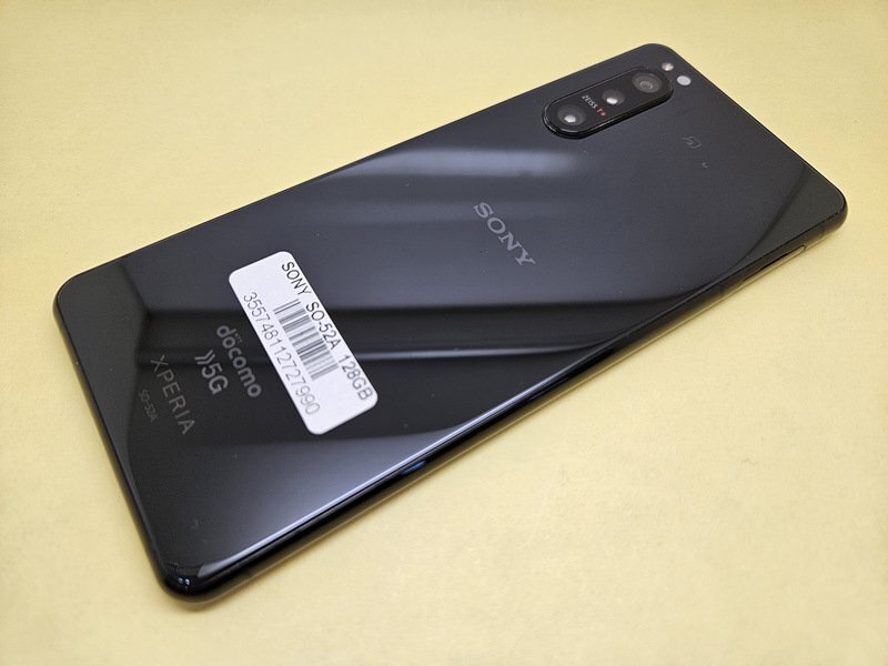 SIMフリー Xperia 5 II SO-52A 128GB 良品 充電ケーブル付 ブラック_画像1