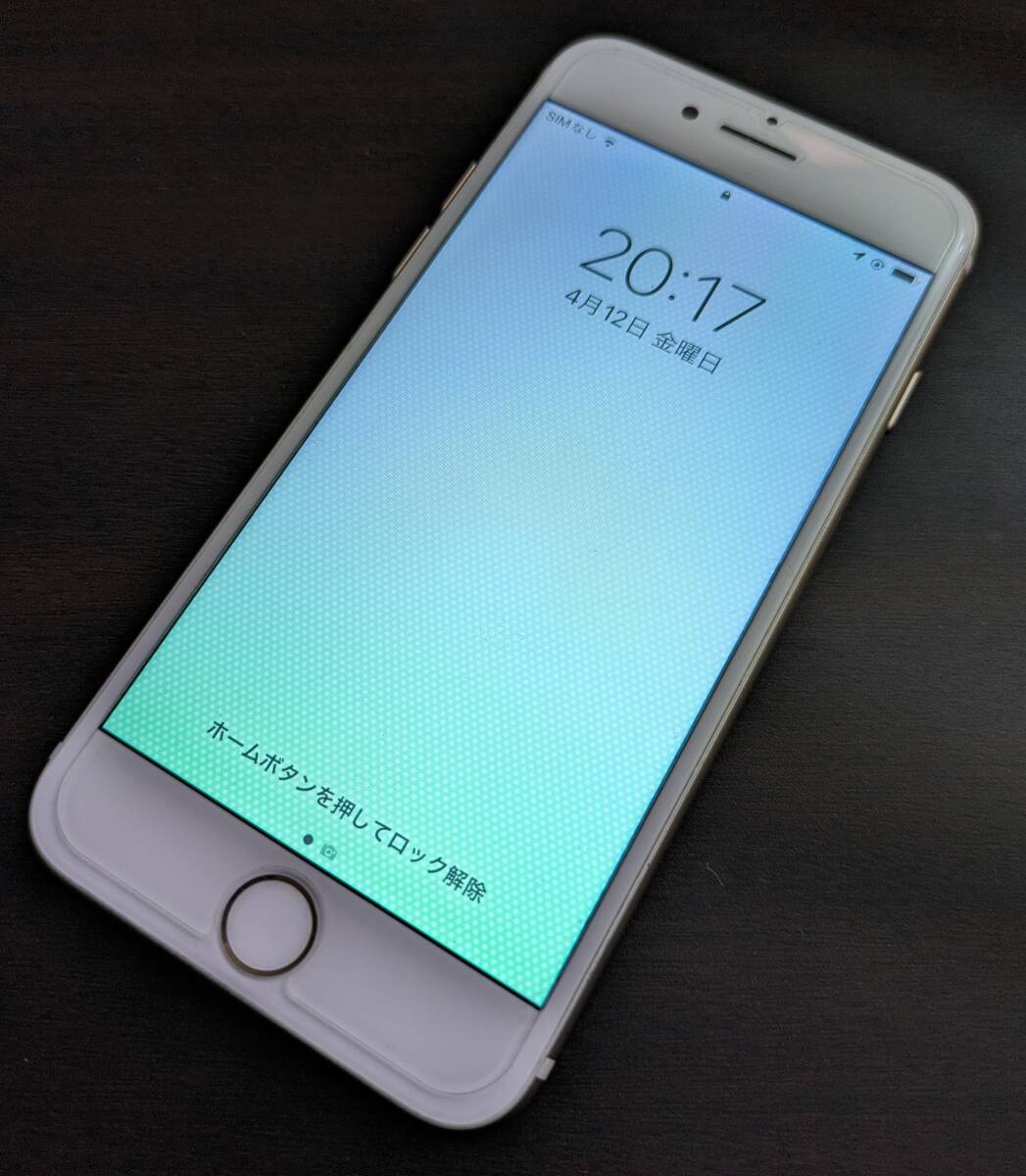 Apple iPhone7 128GB A1779 (MNCM2J/A) ゴールド 【Softbank→Simロック解除済（SIMフリー）】 アップルの画像1