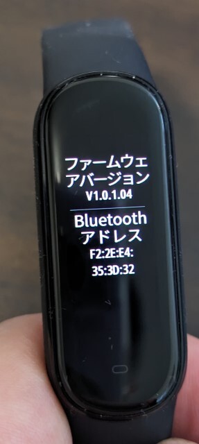 Amazfit Band 5 スマートウォッチ バンド黒 日本語対応 Alexa対応 11種類スポーツモード 音楽再生 運動 ストレス 睡眠 遠隔撮影 着信通知の画像3