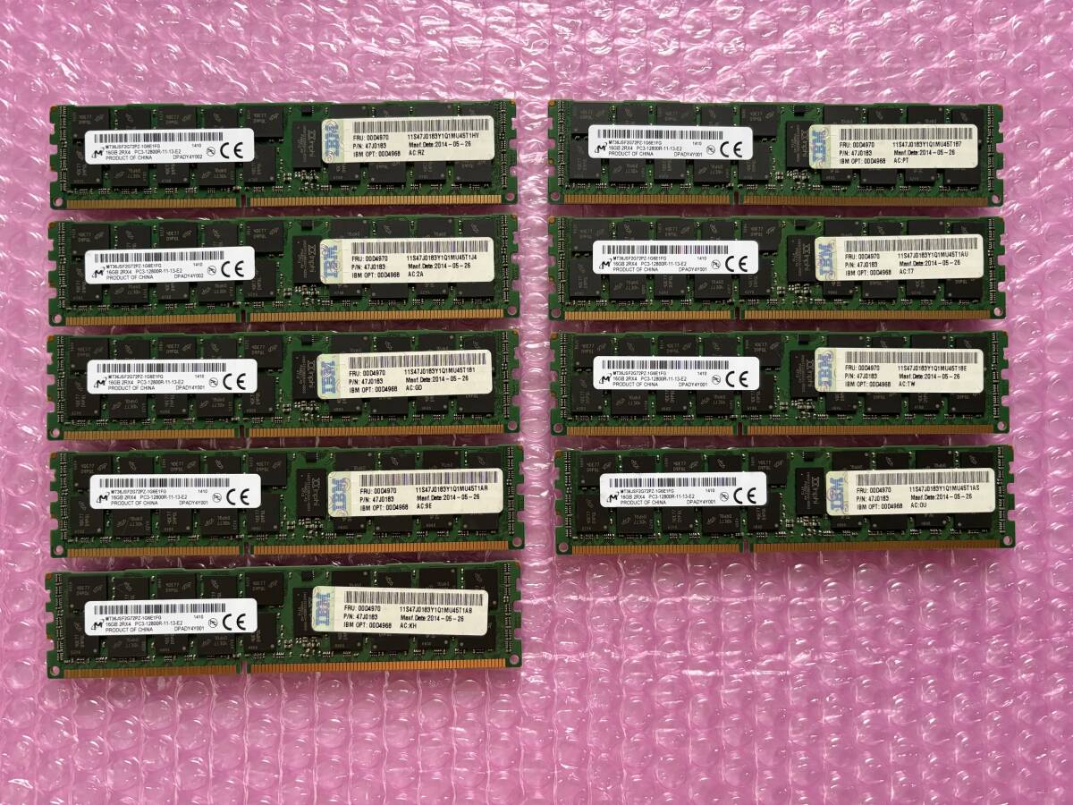 【送料無料】 Micron16GB 2Rx4 PC3-12800R-11-13-E2X 9 計144GBの画像1