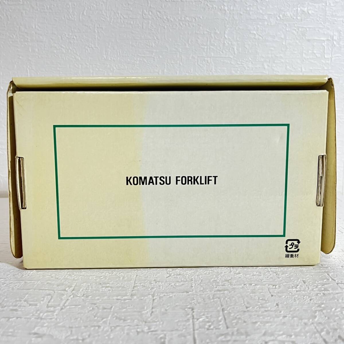 KOMATSU　FD25-15 　フォークリフト　LEO-NXT　１/24 　ミニカー　１１－１１_画像10