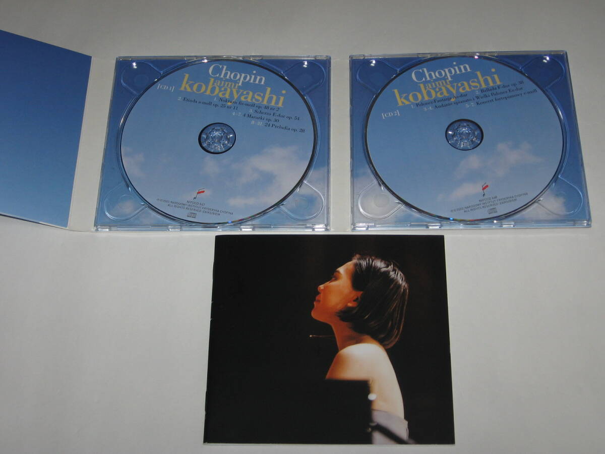 2枚組CD 小林愛実 第18回ショパン国際ピアノ・コンクール・ライヴの画像3