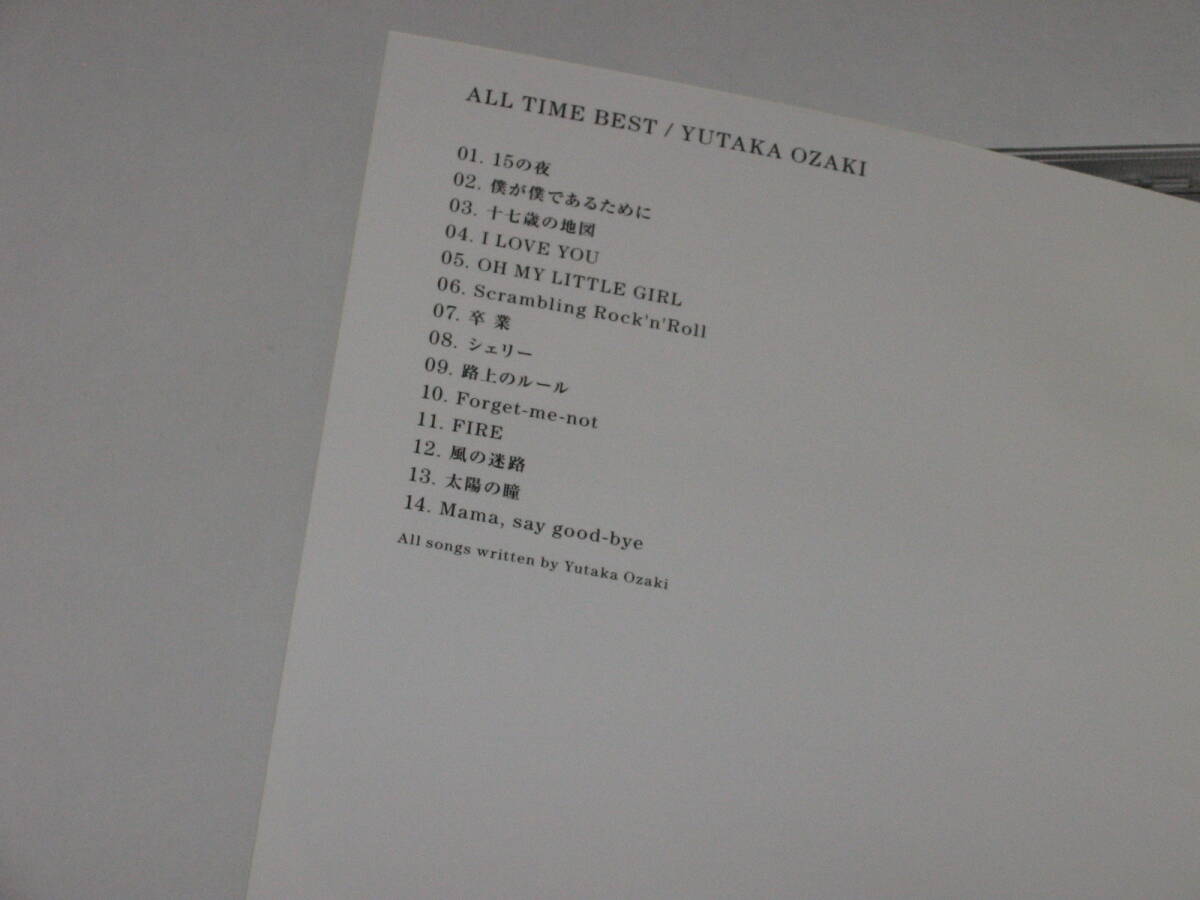 CD 尾崎豊『ALL TIME BEST』Yutaka Ozakiの画像4