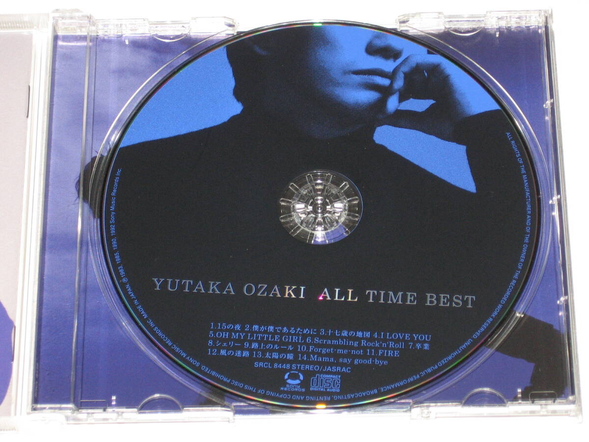CD 尾崎豊『ALL TIME BEST』Yutaka Ozakiの画像3