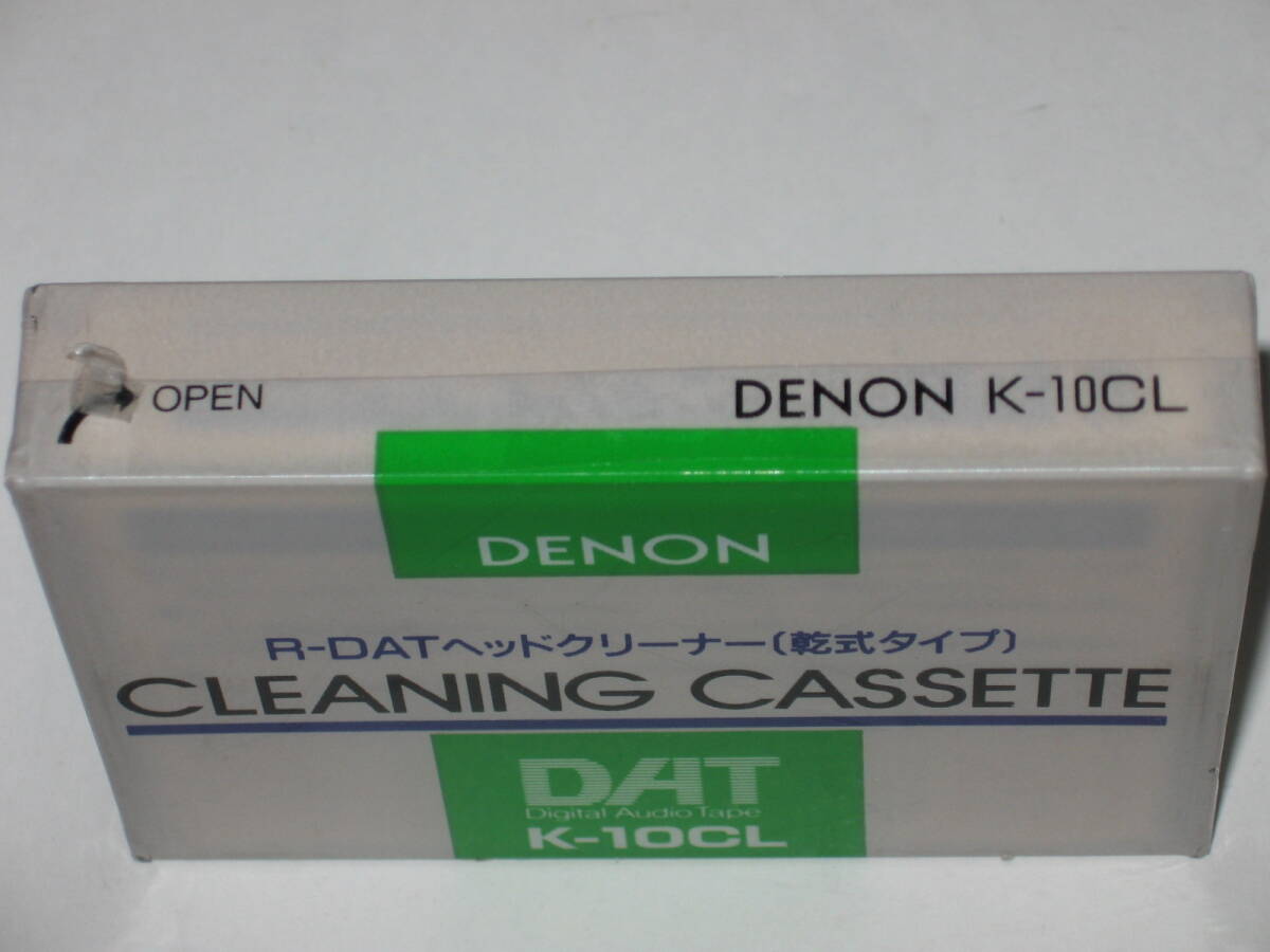 DENON R-DAT ヘッドクリーナー（乾式タイプ）K-10CL CLEANING CASSETTE/DAT HEAD CLEANER/DRY TYPE/DAT/日本コロムビアの画像2