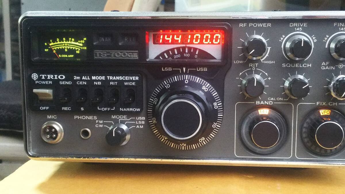 * TRIO TS-700GⅡ 145MHz all mode machine digital counter modified have maintenance operation secondhand goods _2 20240430Ver