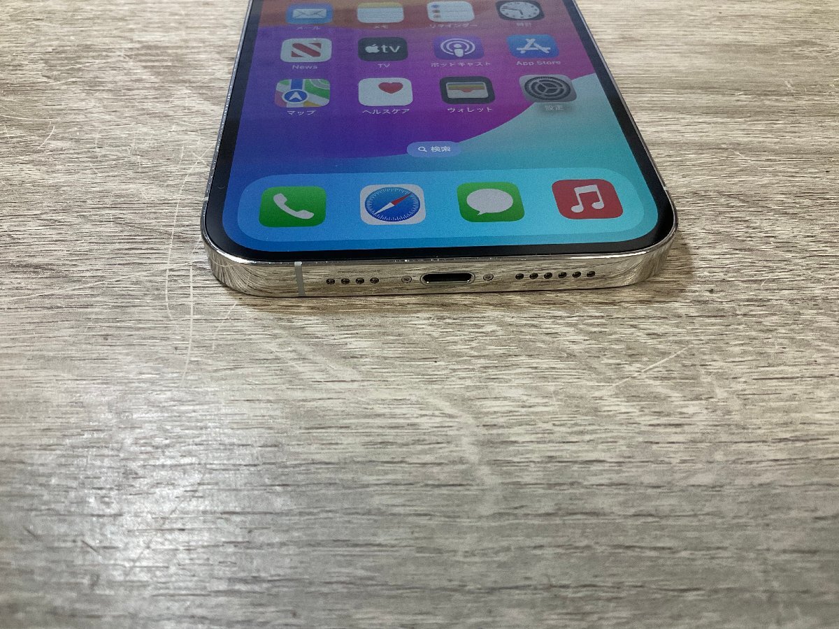 1612】iPhone 12 Pro Max 128 GB シルバー SIMフリーバッテリー 1612】iPhone 12 Pro Max 128 GB シルバー SIMフリーバッテリー
