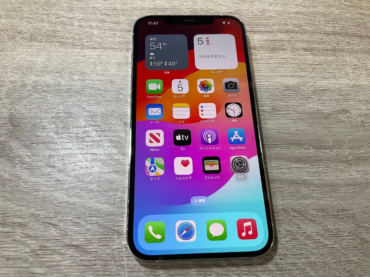 1612】iPhone 12 Pro Max 128 GB シルバー SIMフリーバッテリー 1612】iPhone 12 Pro Max 128 GB シルバー SIMフリーバッテリー
