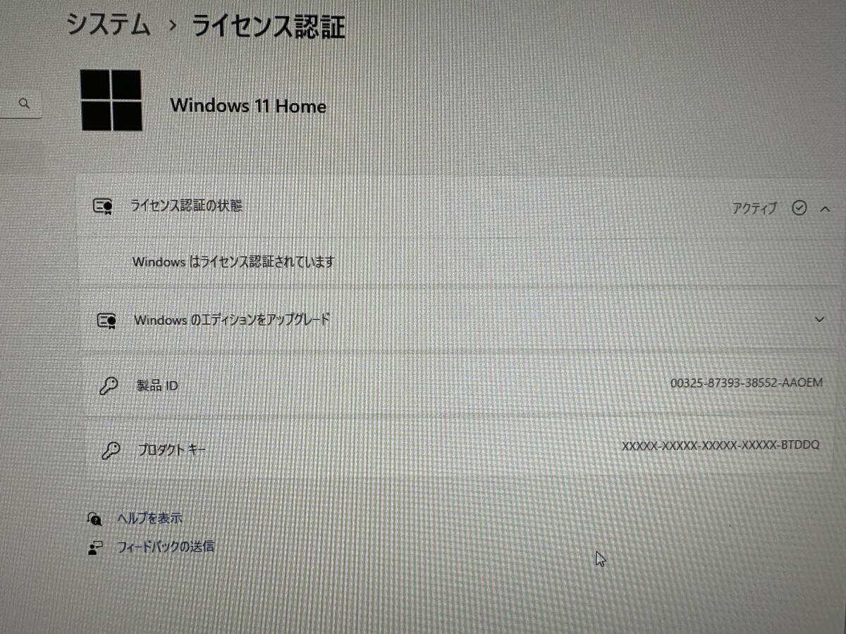 第12世代 Celeron G6900+H610M+RAM CPUマザーボードメモリセット ドスパラの画像5