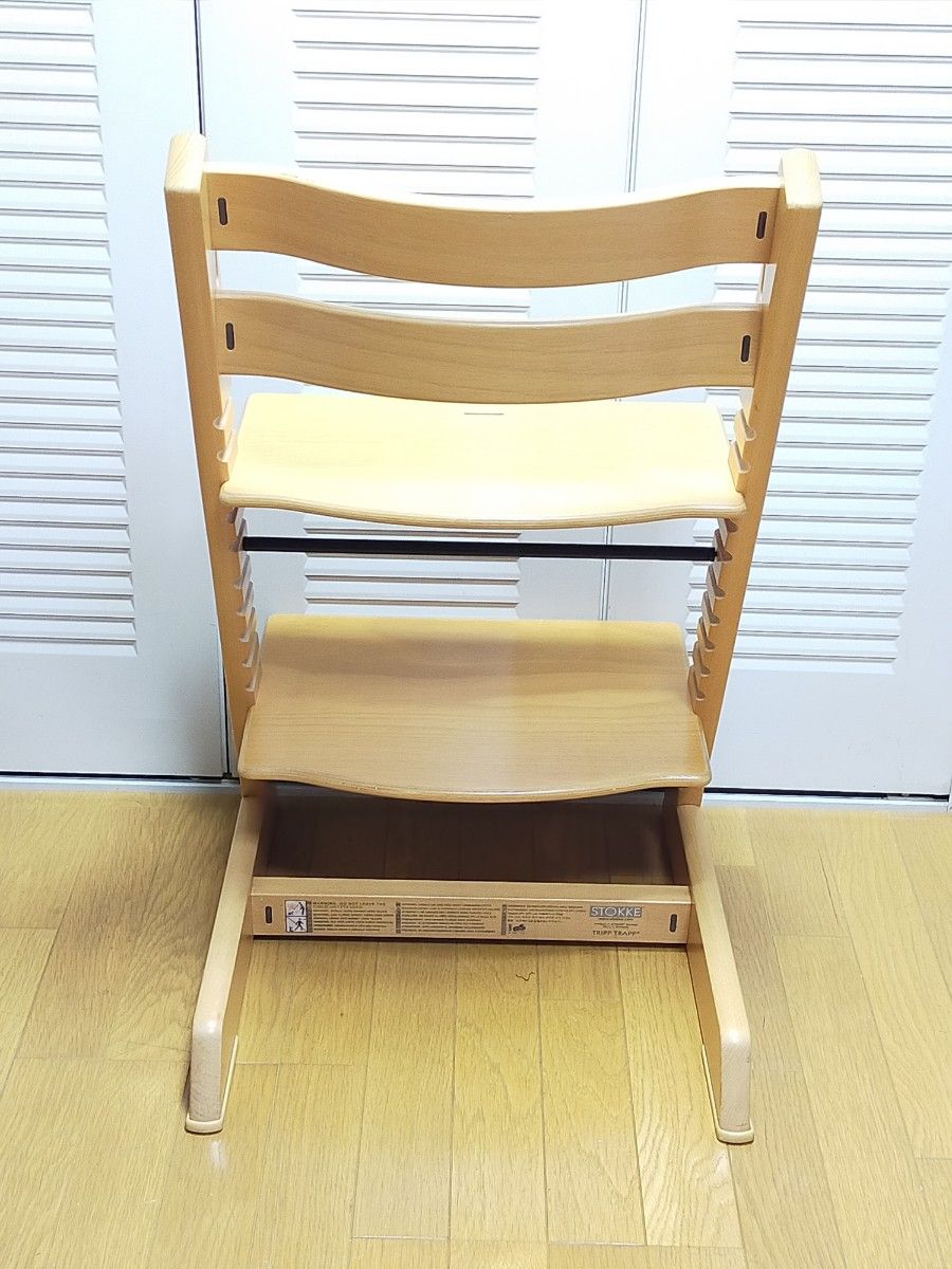 美 品■STOKKE ストッケ トリップトラップ ベビーチェア