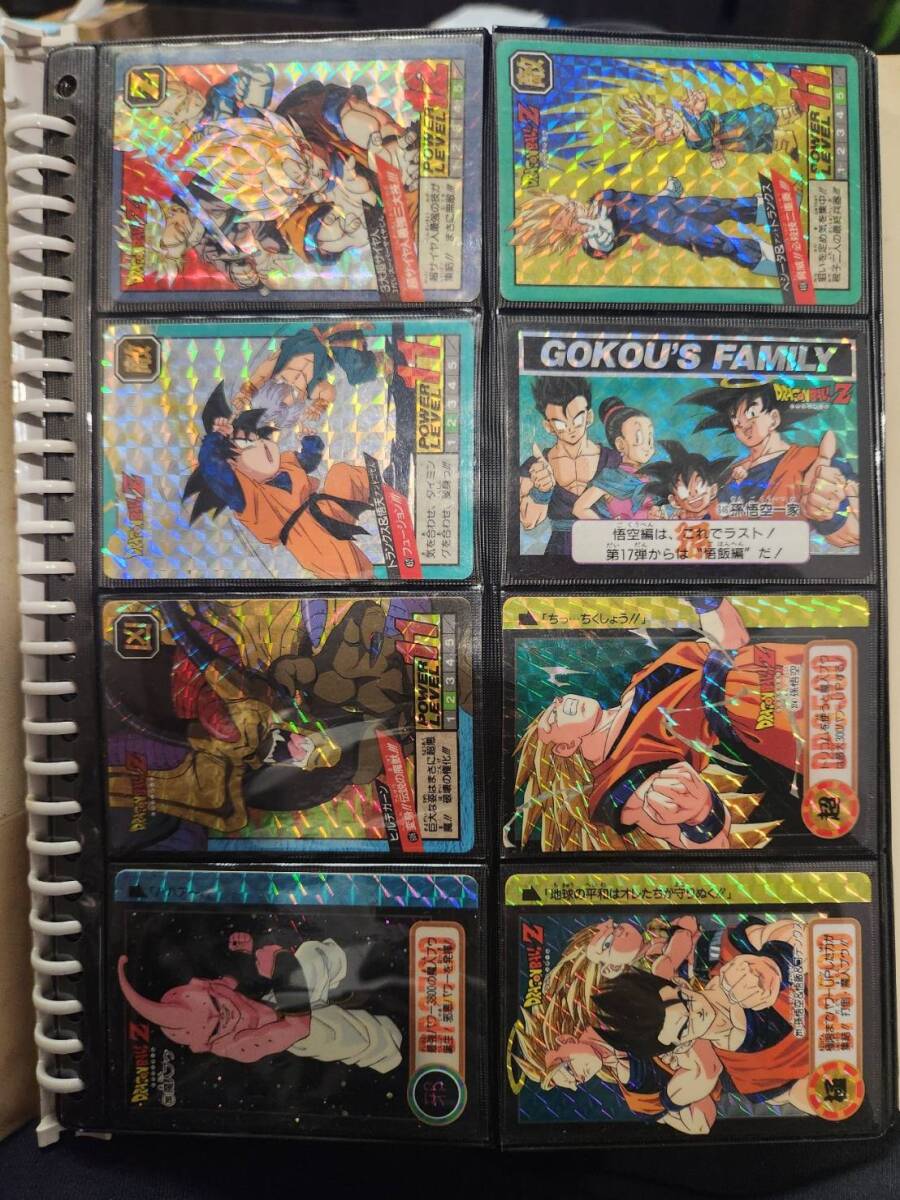 6790円 希少 アマダ ドラゴンボールGT 1弾 PPカード ひくぞー 6790円 希少 アマダ ドラゴンボールGT 1弾 PPカード ひくぞー