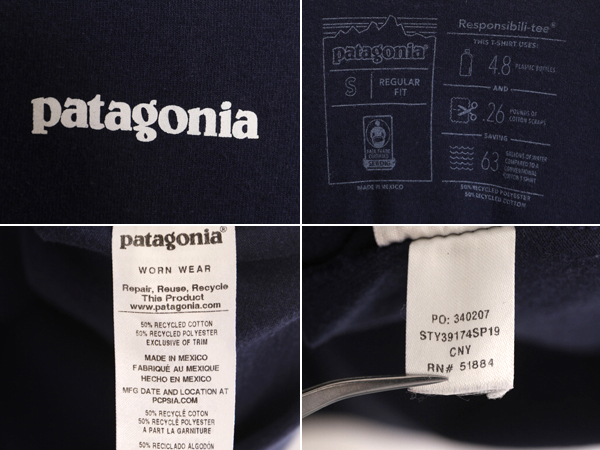 19年製 パタゴニア 両面 プリント 半袖 Tシャツ メンズ S / 古着 Patagonia アウトドア フィッツロイ P6 ボックスロゴ バックプリント 紺_画像4
