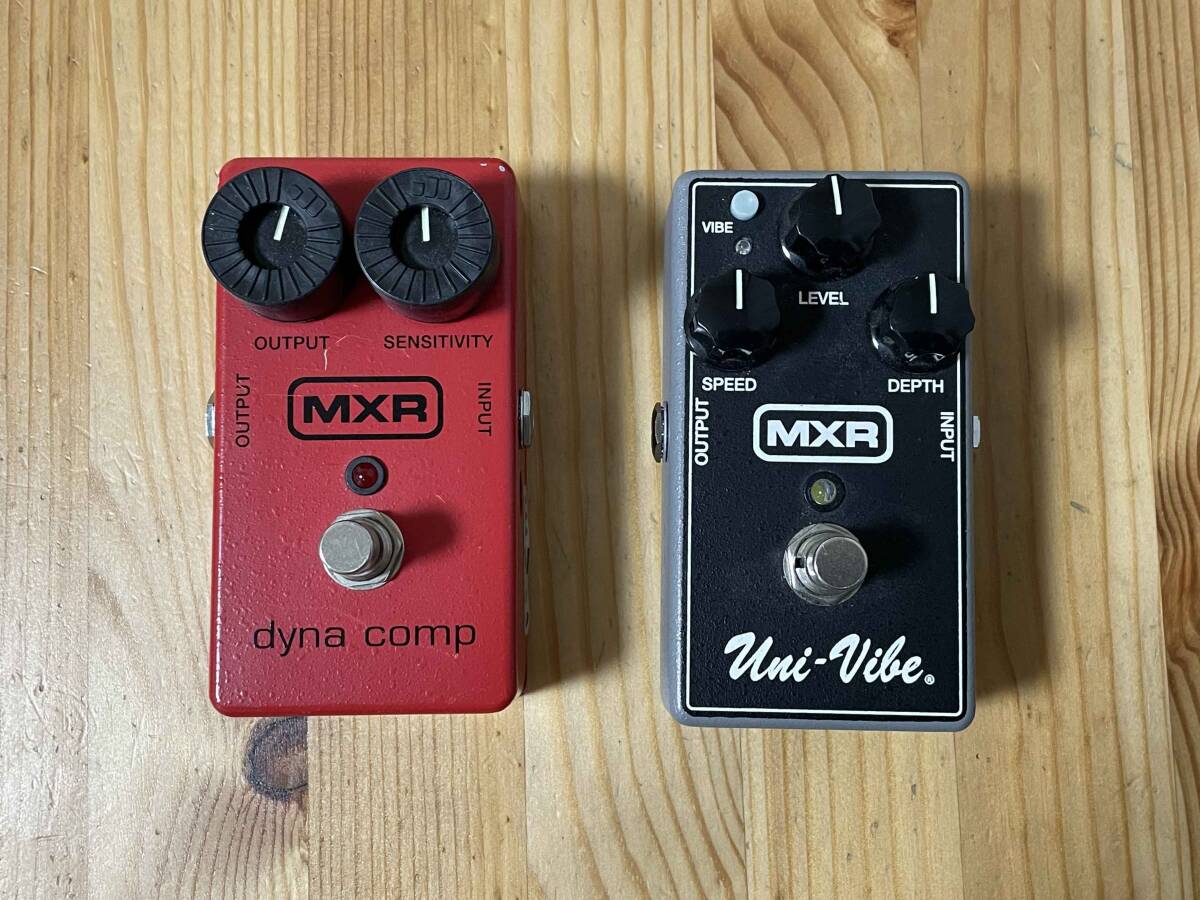 MXR エフェクター2点セット Uni-Vibe & dyna comp ジャンク修理品の画像1