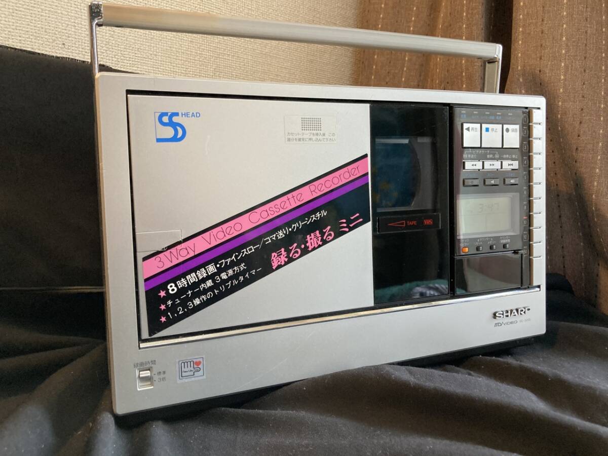 動作OK★SHARP VC-320S★ラジカセのような縦型の80年代VHSビデオカセットデッキ MYVIDEO★昭和 レトロ 家電 1983年 シャープ日本製の画像3