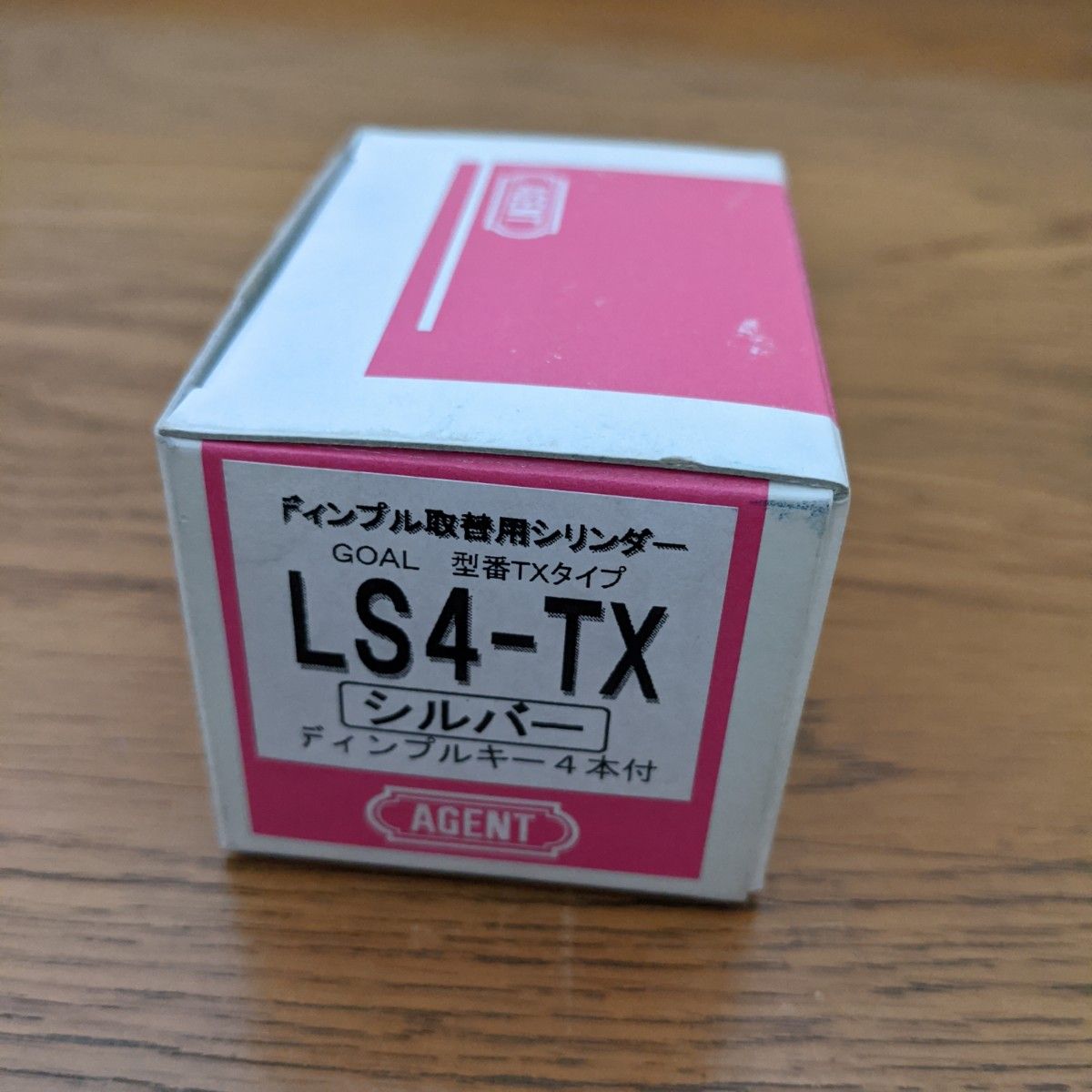 MIWA　AGENT　ディンプルキー　シリンダー  LS4-TX　新品未使用