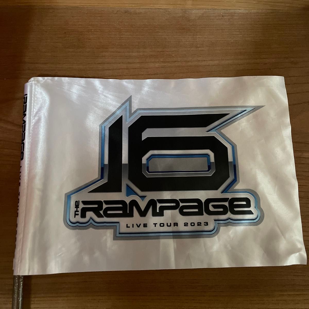 RAMPAGE 2023ライブツアーフラッグ