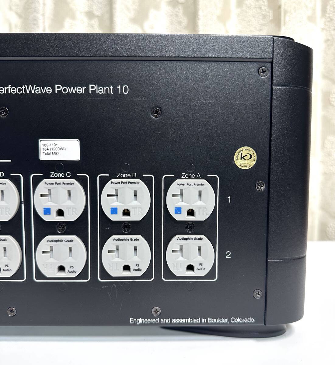 PS Audio PerfectWave Power Plant 10/クリーン電源の画像10