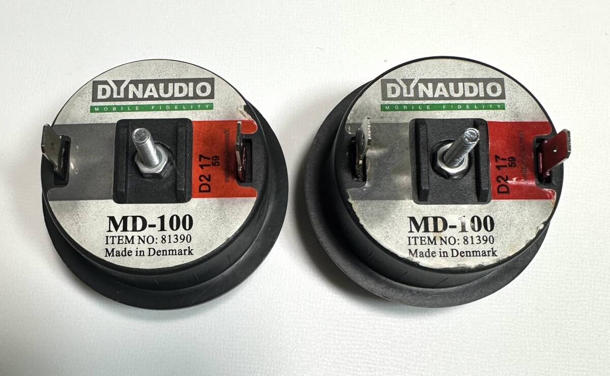 DYNAUDIO MD-100 ツイーター/ネットワーク ペア 元箱、ケーブル、他付属品付の画像7