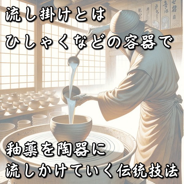 送料無料 いちごソース釉薬 13cm ボウル ５個 セット レンジ可 食洗器対応 日本製 美濃焼 小鉢 深め サラダボウル_画像4