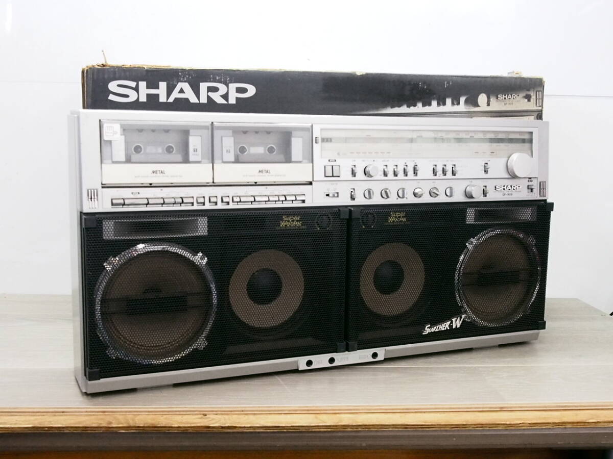 ★【2R0423-1】 SHARP シャープ 大型ダブルカセットラジカセ GF-909 外箱付き THE SEARCHER-W ジャンクの画像1