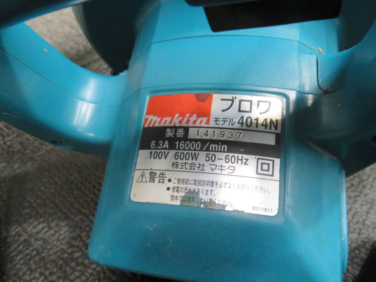 (M2-100) Makita вентилятор 4014N|10mm вибродрель HP1030 2 шт. комплект USED