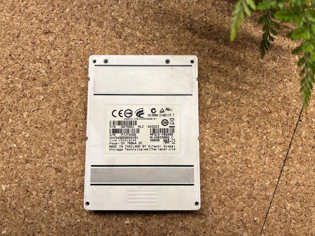 日立マクセル maxell iVDRカセットハードディスク 500GB（シルバー）S/N：P7JYAXGEの画像5