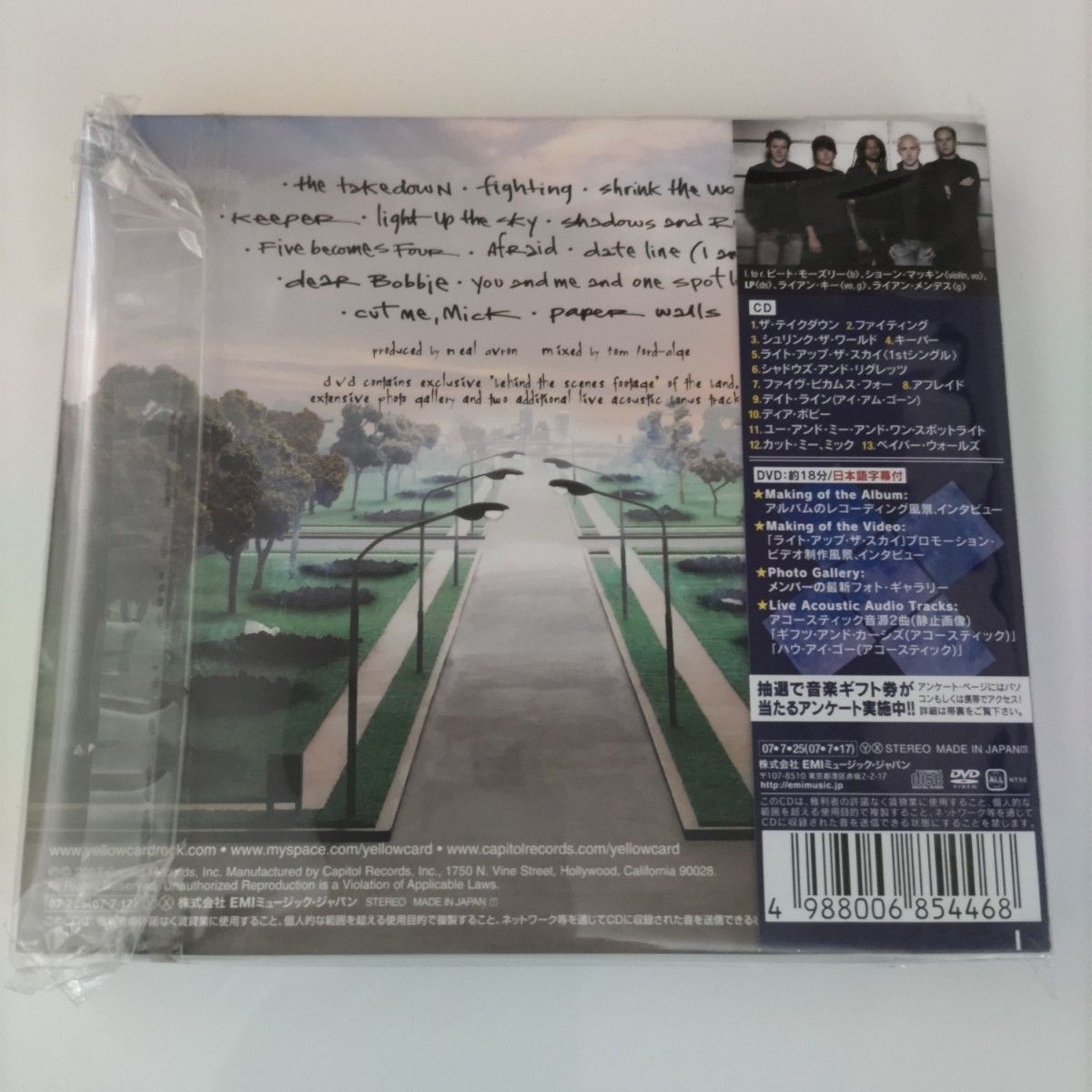 未開封CD Yellowcard イエローカード / Paper Walls 紙ジャケ DVD付き