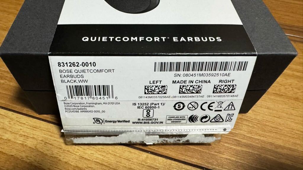 BOSE QuietComfort Earbuds wireless earphone Bluetooth earphone Bose 