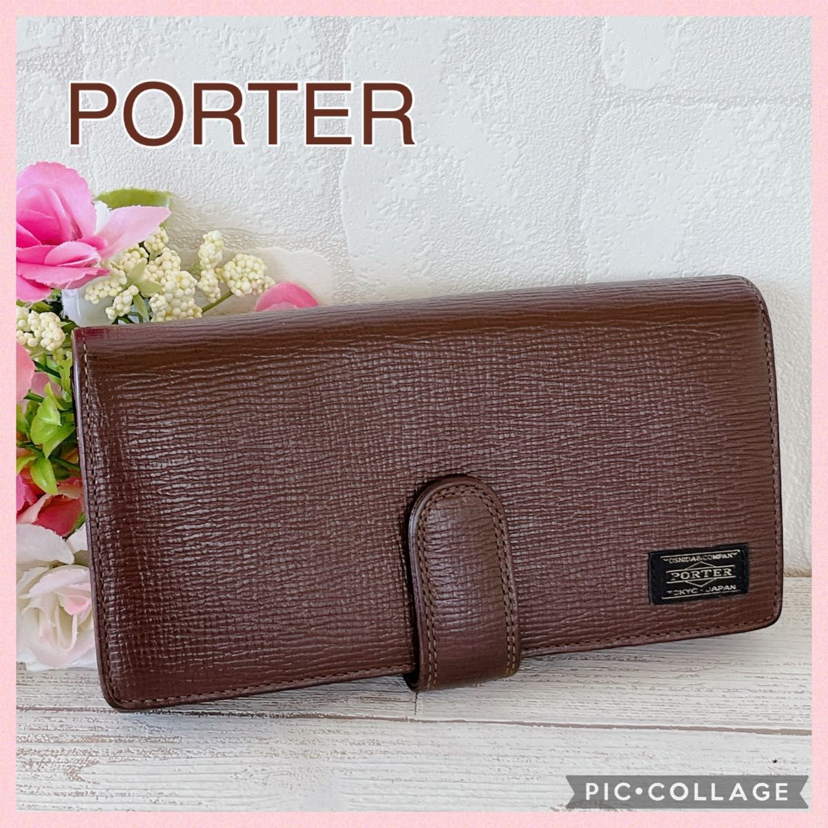 【 美品 】PORTER ポーター 長財布 オーガナイザー ブラウン ヌバック レザー ウォレット 財布