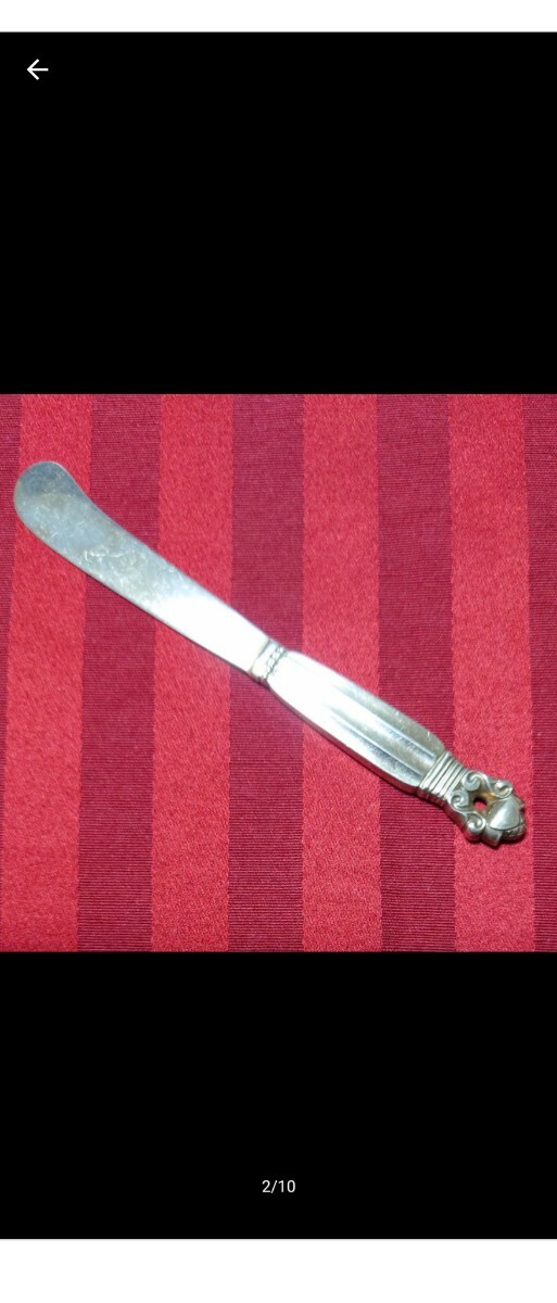 GEORGE JENSEN ジョージジェンセン エコーン 純銀 スターリング バターナイフ 15cm の画像2