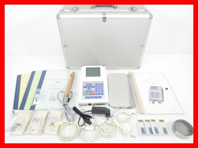 RAYONEXreyo comp PS10 Rayocomp Vaio resonance practice machine wave moving measuring instrument used 