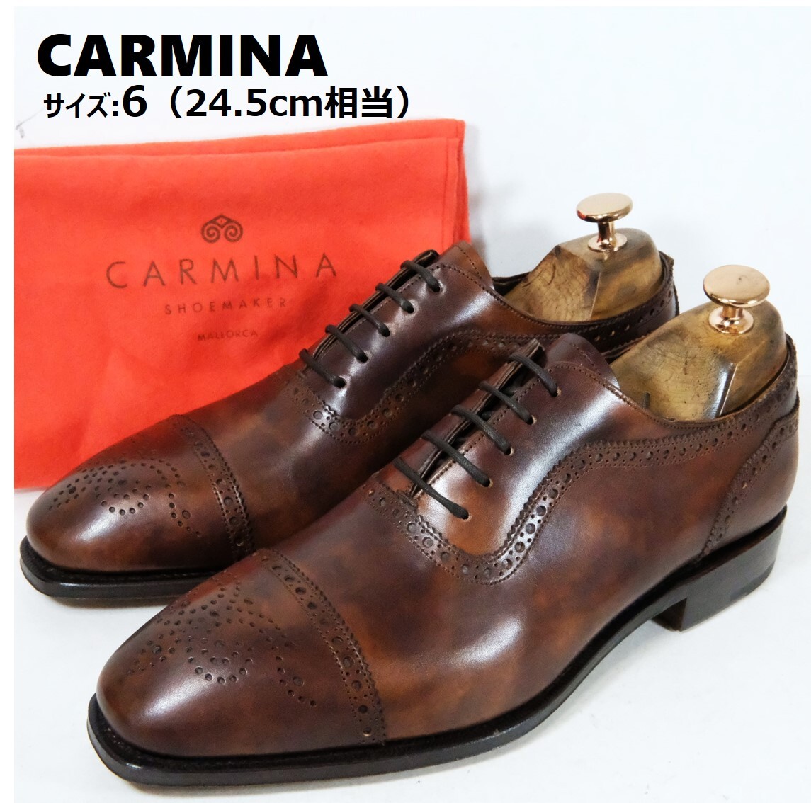 【レア 未使用 袋付】CARMINA カルミナ サイズ:6(24.5cm相当) ストレートチップ 内羽 グッドイヤー ブラウン 茶 ビジネス シューズ 革靴_画像1