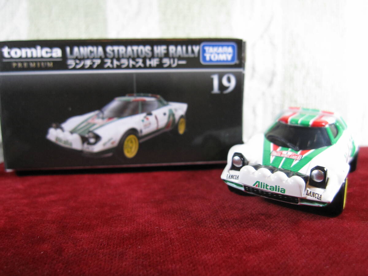 * N19 Lancia Stratos HF Rally 