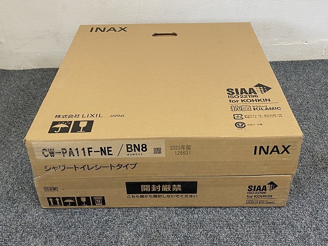 27074D1402）新品 INAX シャワートイレ PAシリーズ LIXIL CW-PA11F-NE BN8の画像5