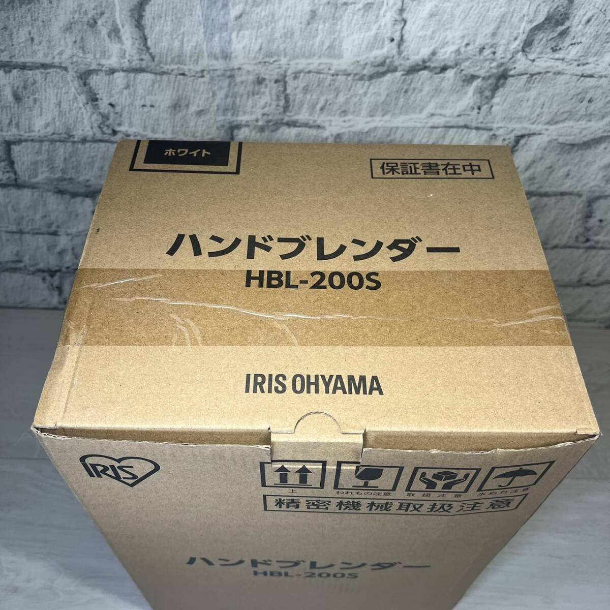 【YH-8620】未開封品 ISIS OHYAMA アイリス オーヤマ ブレンダー HBL-200S 電動ハンディミキサー_画像6