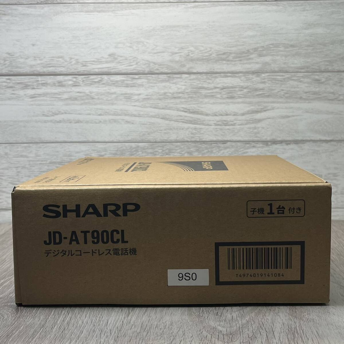 【YH-8656】未使用保管品 SHARP シャープ コードレス デジタルコードレス電話機 白 子機1台 電話機 詐欺対策機能 充電式 JD-AT90CL の画像5