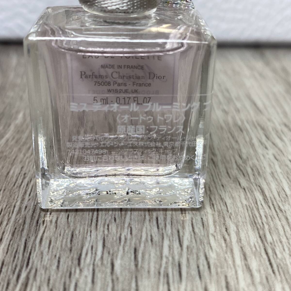 【YH-8774】未使用品 Dior ディオール ミスディオール トラベル セット (香水/ボディミルク/ハンドクリーム) ノベルティ トラベルセットの画像5