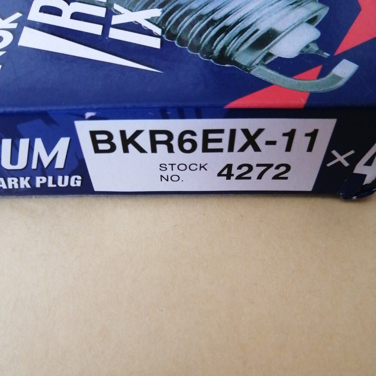 NGK イリジウムプラグ BKR6EIX-11 4272 4本 未使用品の画像3