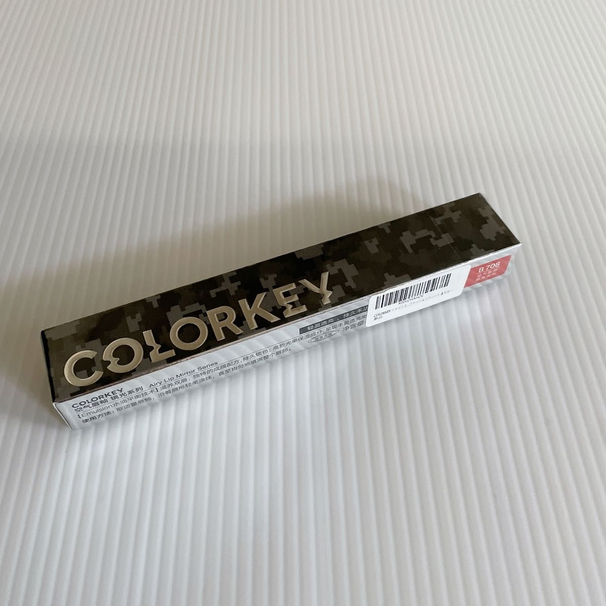 COLORKEY シャインミラーティントリップティント B708 高発色 