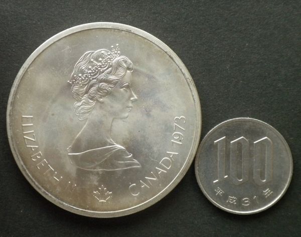 【カナダ】10ドル銀貨(品位925) KM#86.1 1973年 エリザベスⅡの画像3