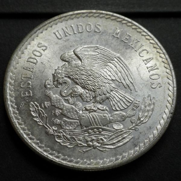 【メキシコ】5ペソ銀貨 KM#465 1948年の画像7