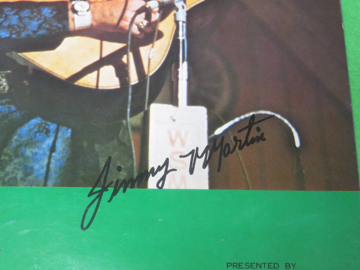 ■ジミー・マーティン＆サニー・マウンテン・ボーイズ　Jimmy Martin & The Sunny Mountain Boys　1975年コンサート・パンフレット■送料込_画像2