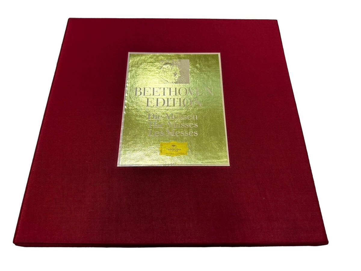 【エ0405-07】 レコード BEETHOVEN EDITION ベートーヴェン エディション 汚れ有り 中古現状品 レア物 の画像6