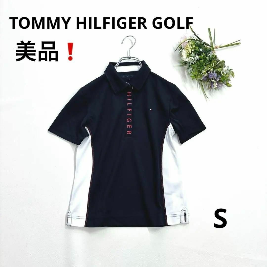 美品★トミーヒルフィガーゴルフ　S 半袖ポロシャツ　バイカラー　ネイビー　TOMMY HILFIGER GOLF