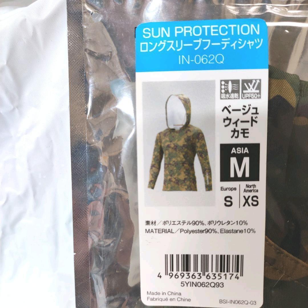 [ новый товар ] Shimano солнечный protection длинный рукав f-ti рубашка IN-062Q